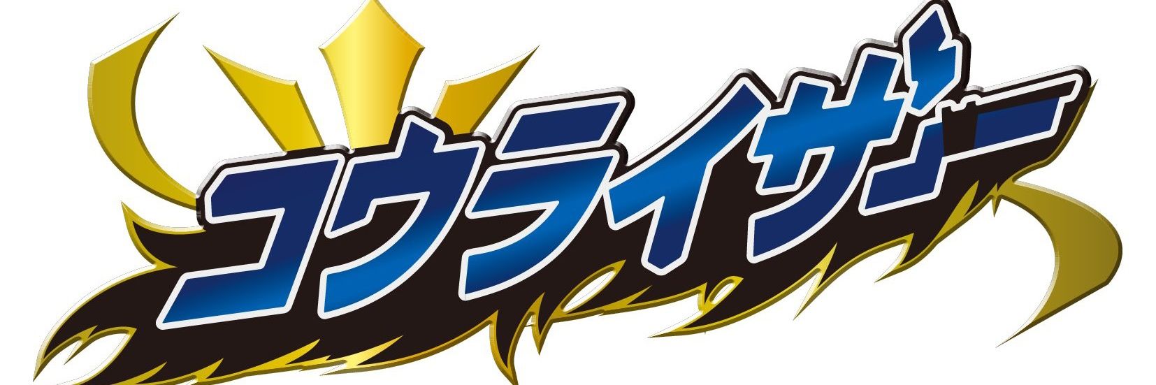 ヤバチネェ (公式) banner