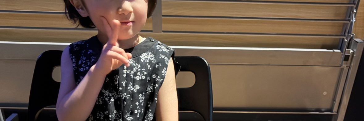 黒川和伸パパKazunobuKurokawapapa banner