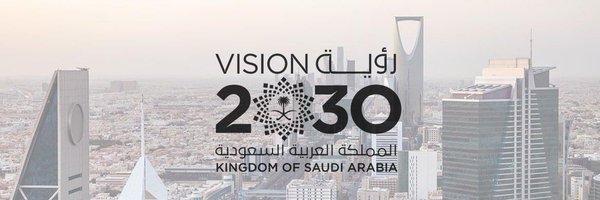 saudmishal Profile Banner