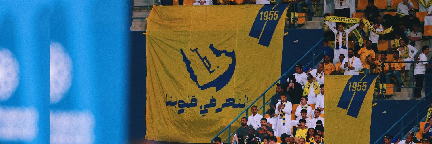 ˢᵉᵉᵗᵃʰ🪻 banner