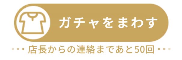OrandaMint's profile banner image