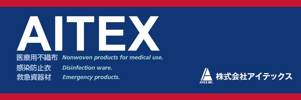 aitex's profile banner image