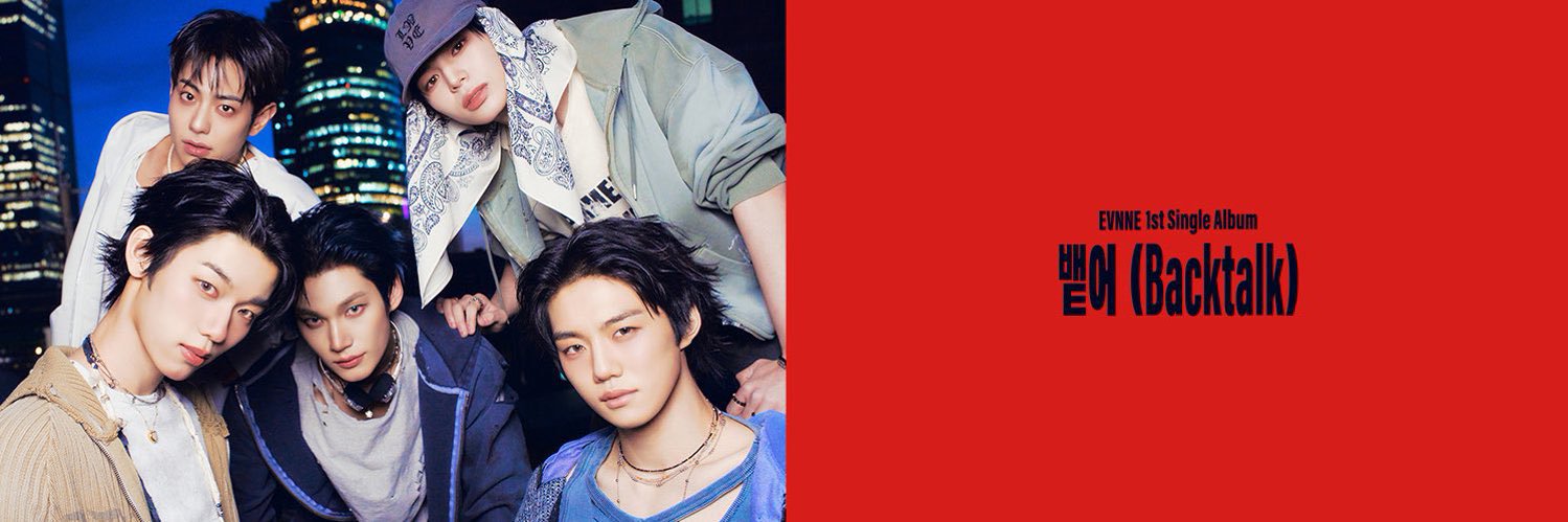 marcs banner
