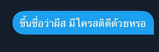 ² | close banner