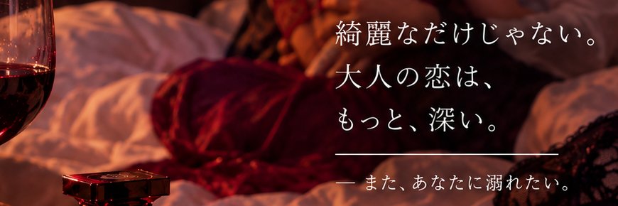 dustan24's profile banner image