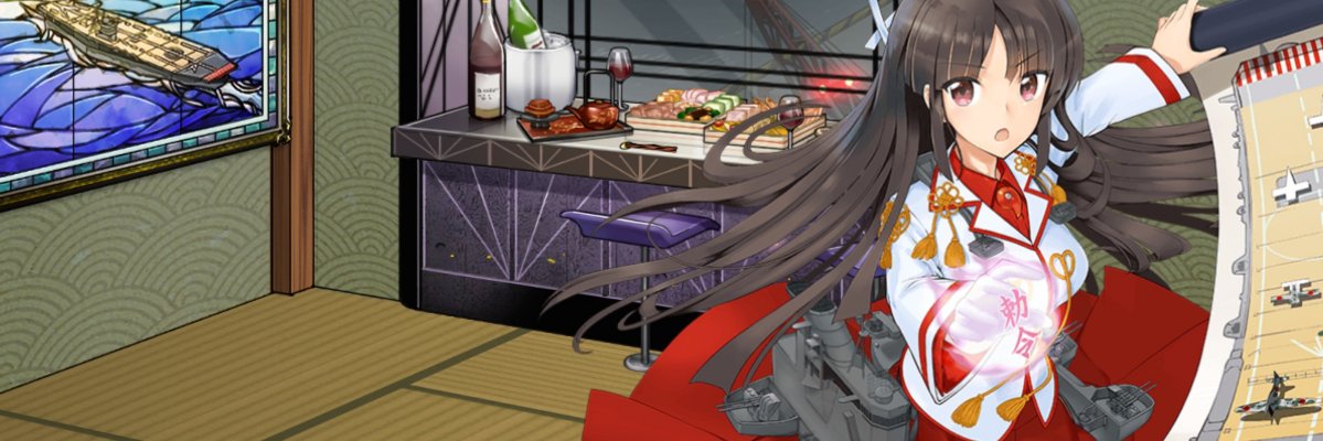 ガガンボになりたい日もあるの banner