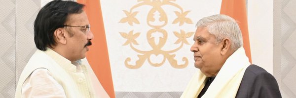 upendraYadav149 Profile Banner