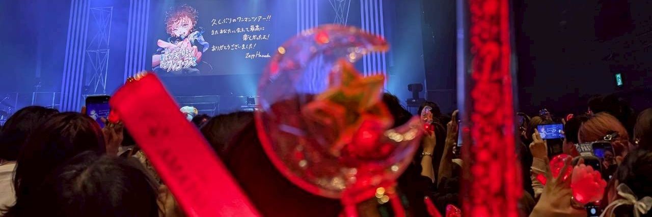 anan11711's profile banner image