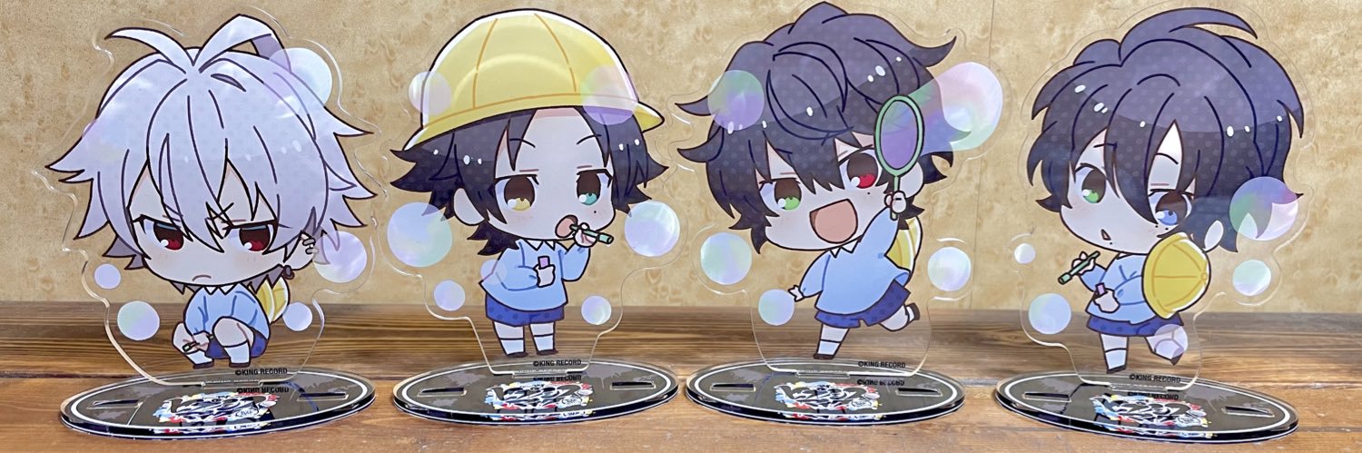 ひぐれ banner