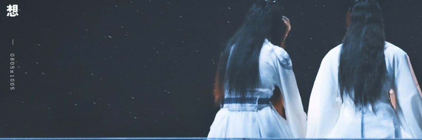 jell.🌙 HIATUS banner