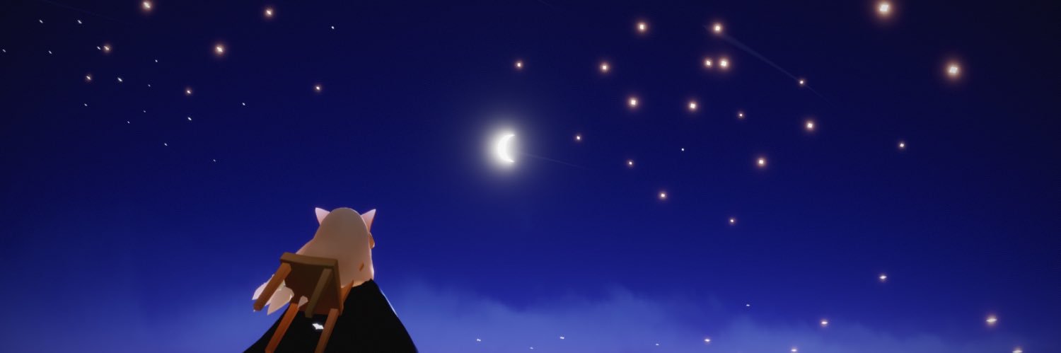 Lan 🌙 banner