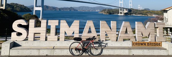 PikaCycling Profile Banner