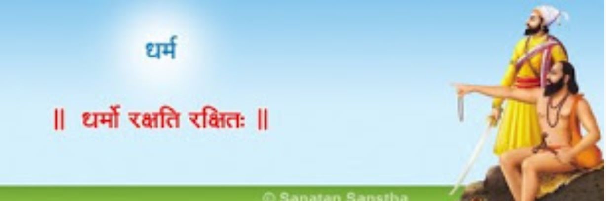 sharvari padhye banner