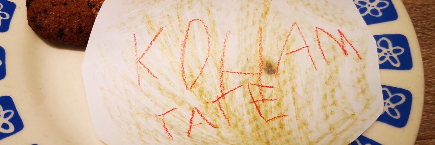 Karol Białkowski banner