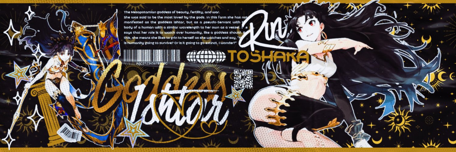 ᅠᅠ* 𝕳𝐄𝐀𝐕𝐄𝐍'𝐒 𝓓𝐄𝐋𝐈𝐆𝐇𝐓 . banner