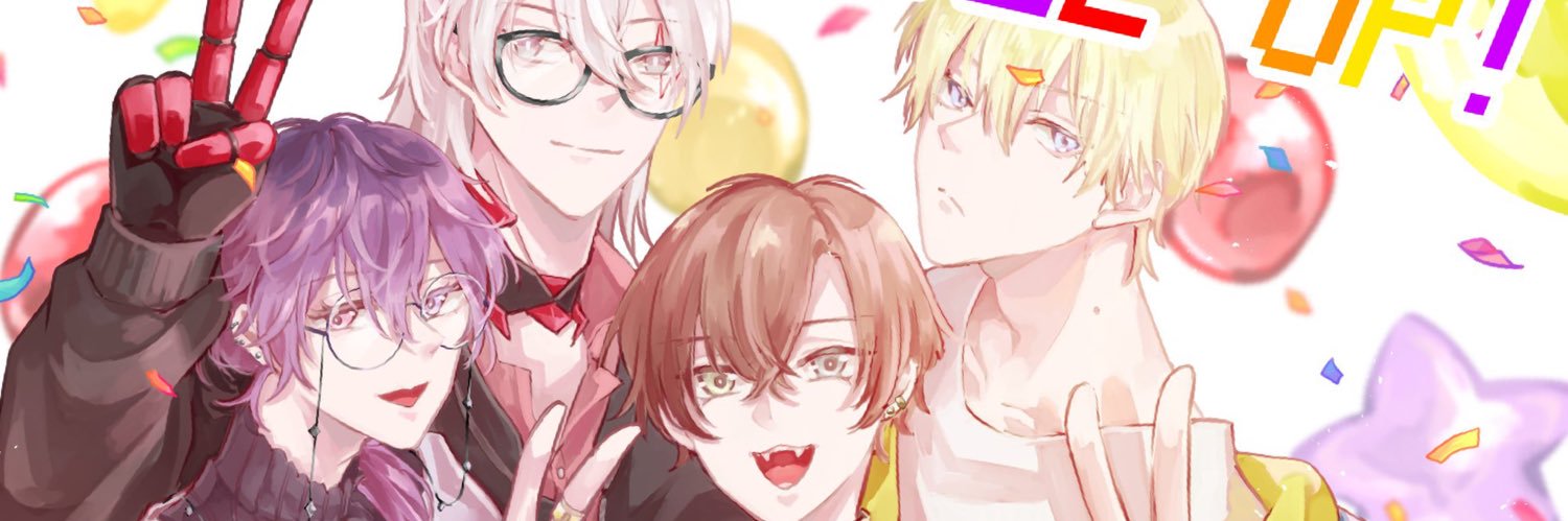 あおもこ/にじそ11西1ぬ-22 banner