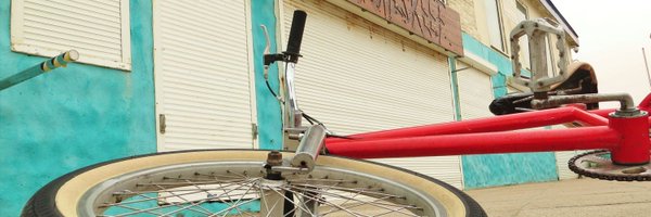 onabmx Profile Banner