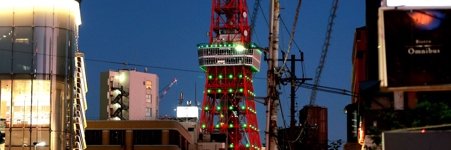 사진사 기로엘 banner