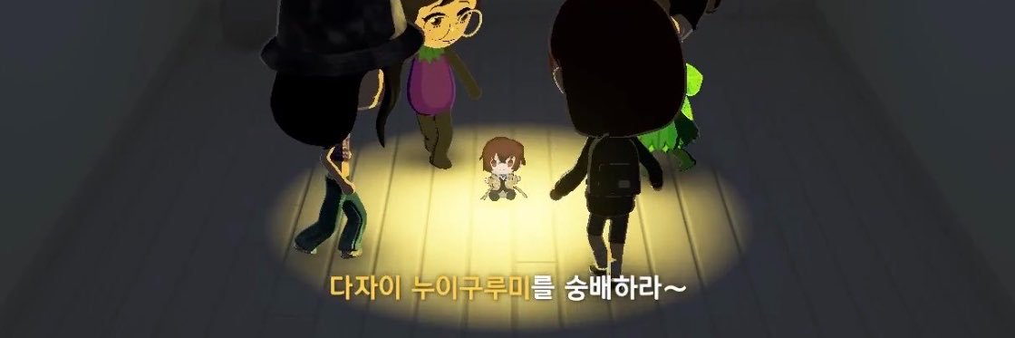 bwbiei's profile banner image