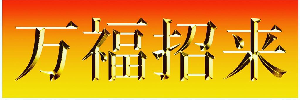 yy_kkc's profile banner image