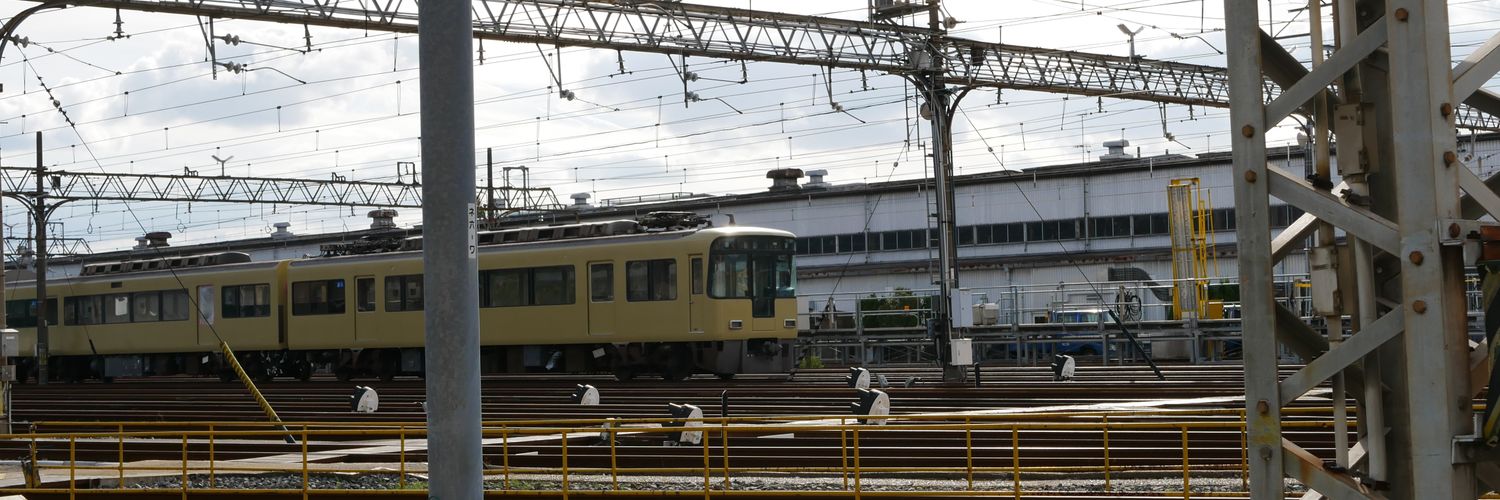 ゆっきい banner