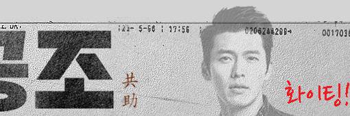 binikingyo's profile banner image