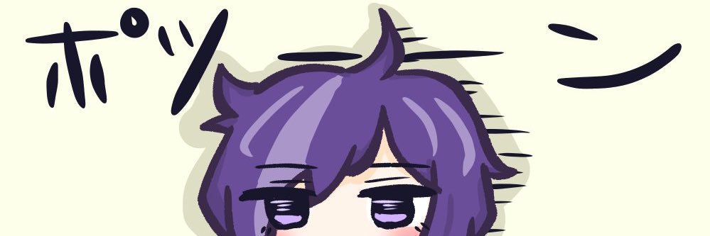 OoNope's profile banner image