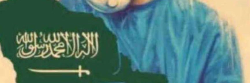 TurkiTurkimo's profile banner image