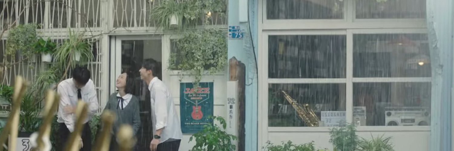 쩨리 banner