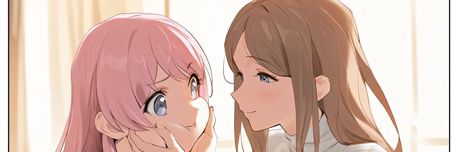 なお banner