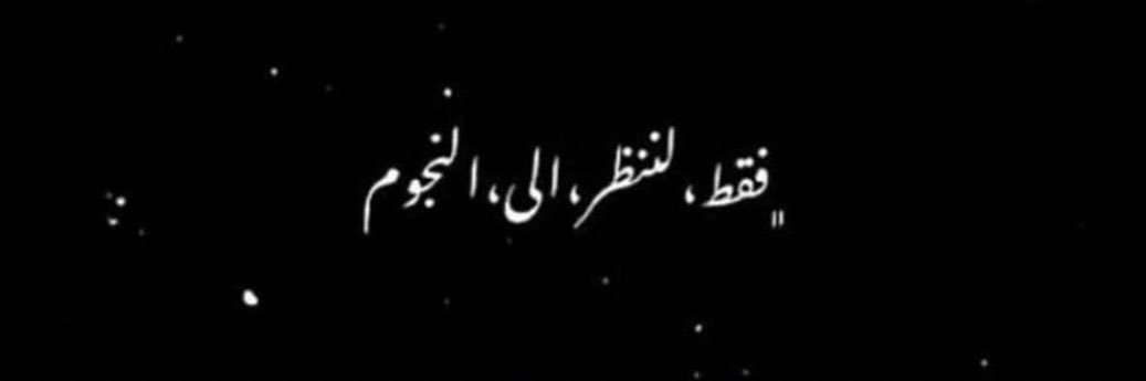 waad_9941's profile banner image