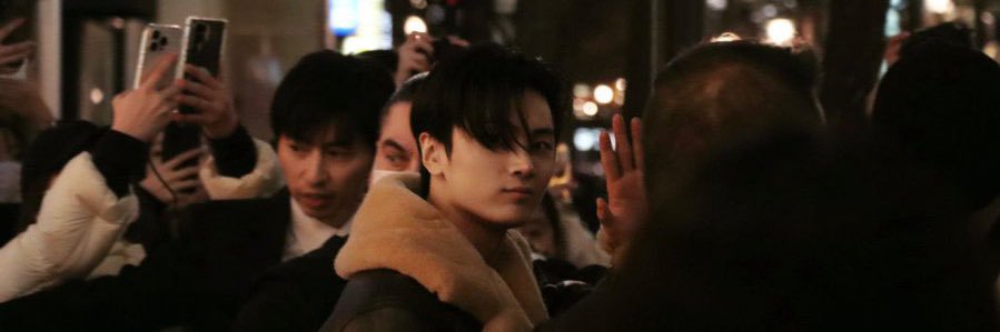 💌 banner