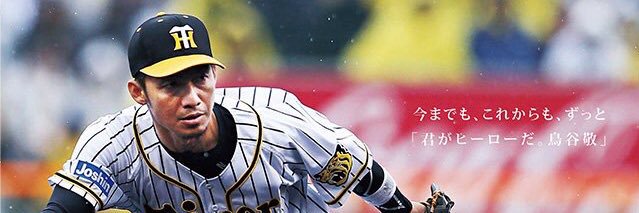yicchiii_'s profile banner image