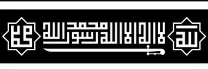 echo_doang's profile banner image