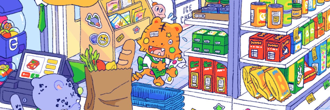 Ri C0MMS OPEN!🐯🎏📮's banner