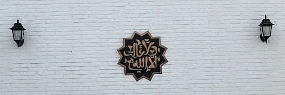 ّ banner