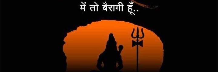 yrajat1904's profile banner image
