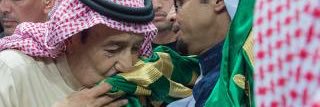 محمد الزامل banner