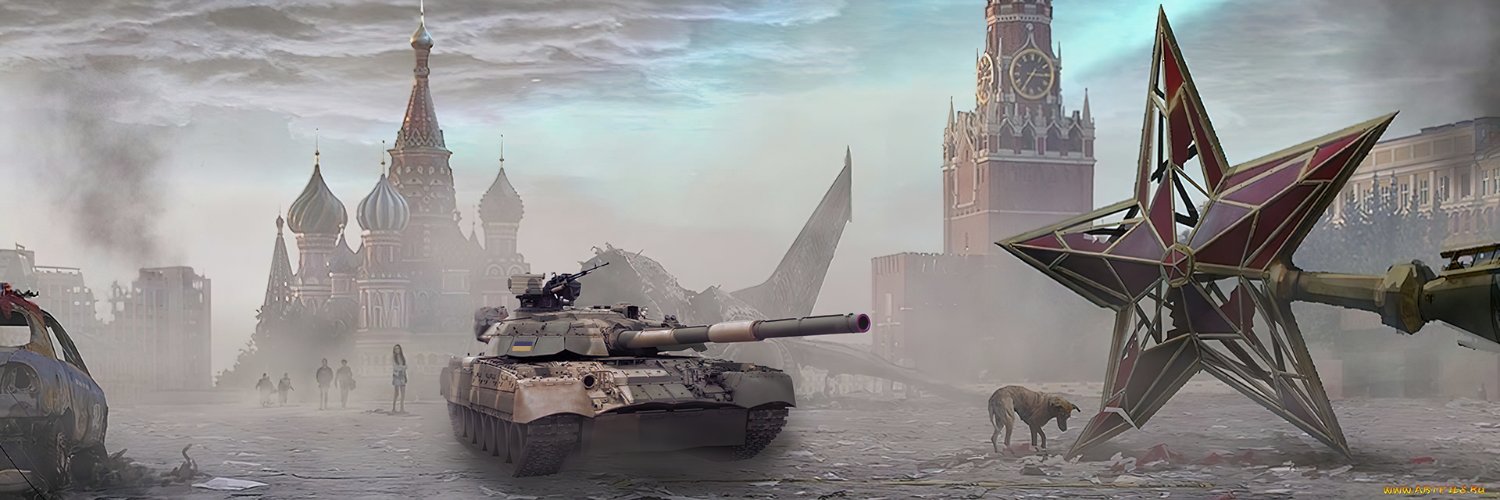 Юзовська_Я's banner