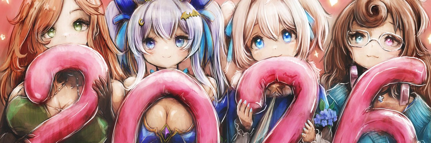 ✨˚₊‧꒰ა Aurracle ໒꒱ ‧ ✨Your Guardian Angel banner