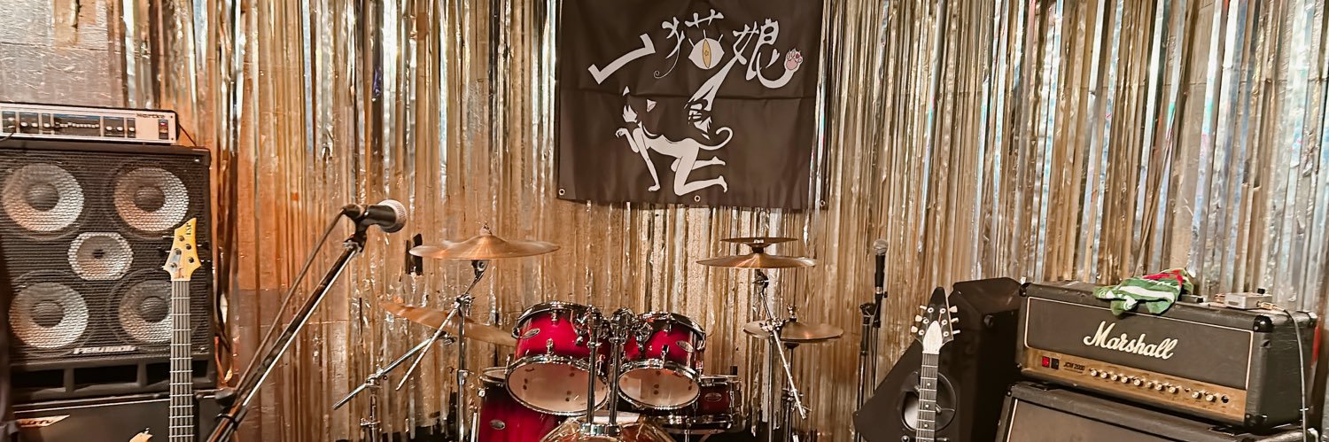 kirimine00's profile banner image