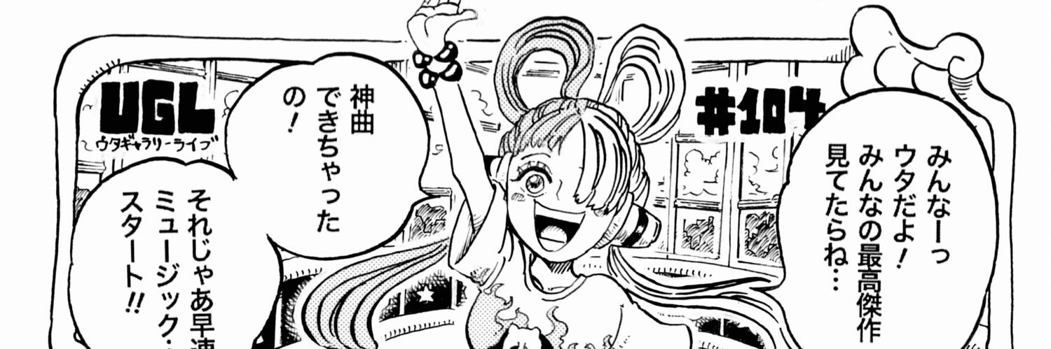 QfHga's profile banner image