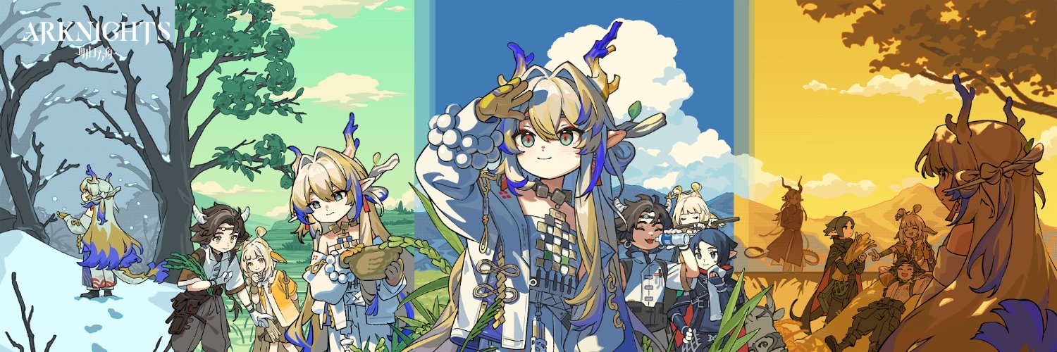 star ✿'s banner