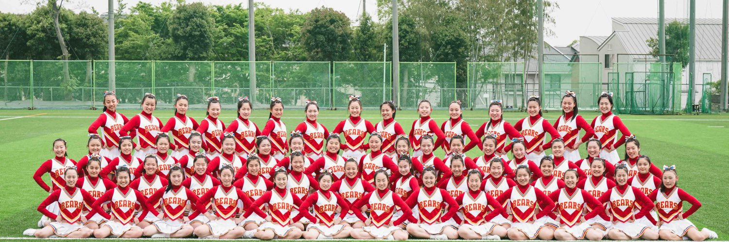 箕面自由学園高等学校 チアリーダー部 GOLDEN BEARS's banner