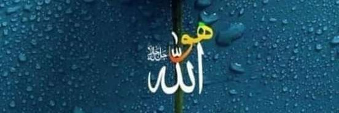 Mahtab_Ali_Khan's profile banner image