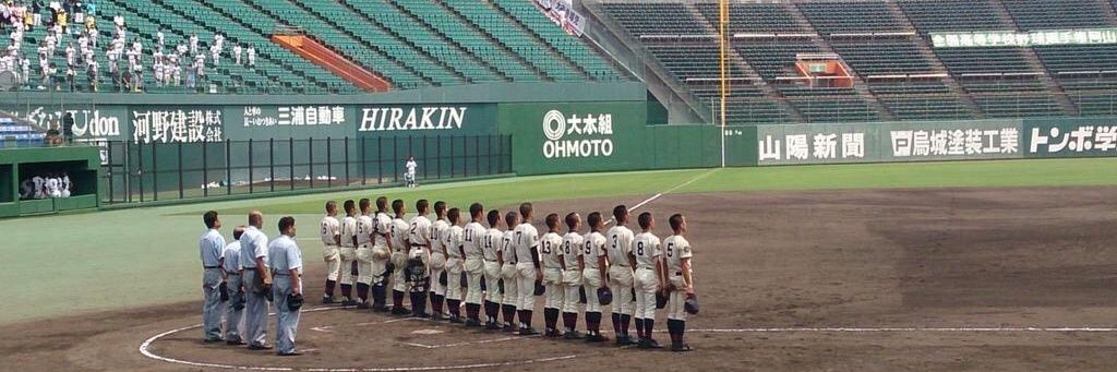 hiro_bjb34's profile banner image