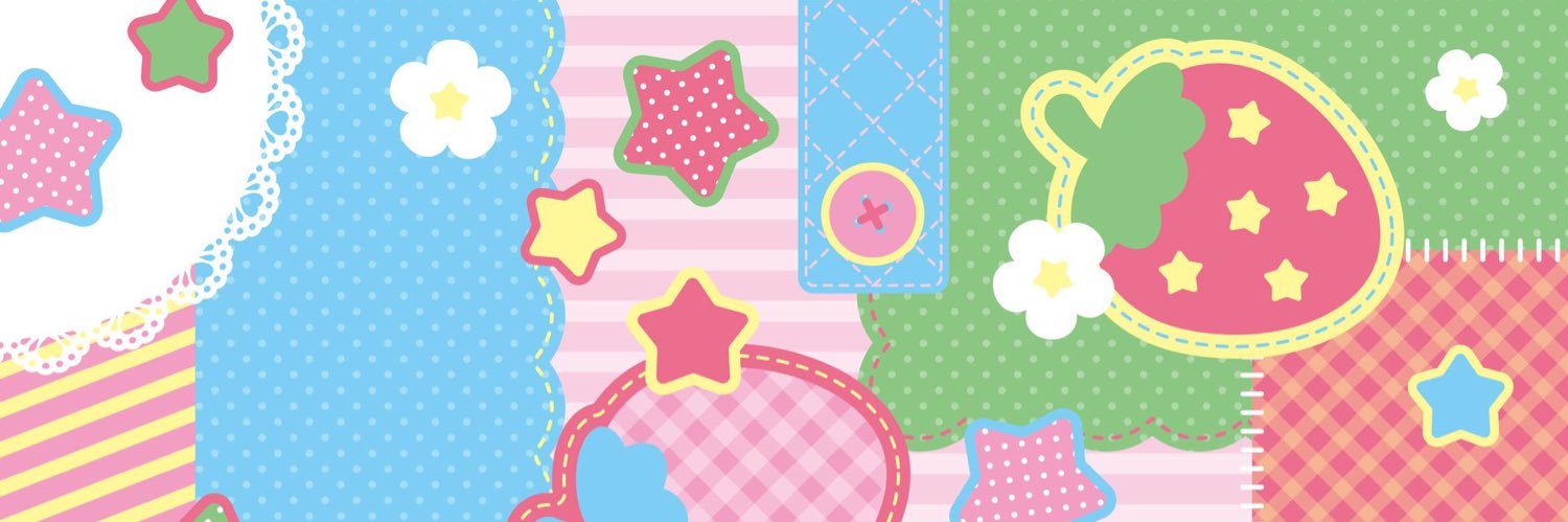 usedbyrujamae banner