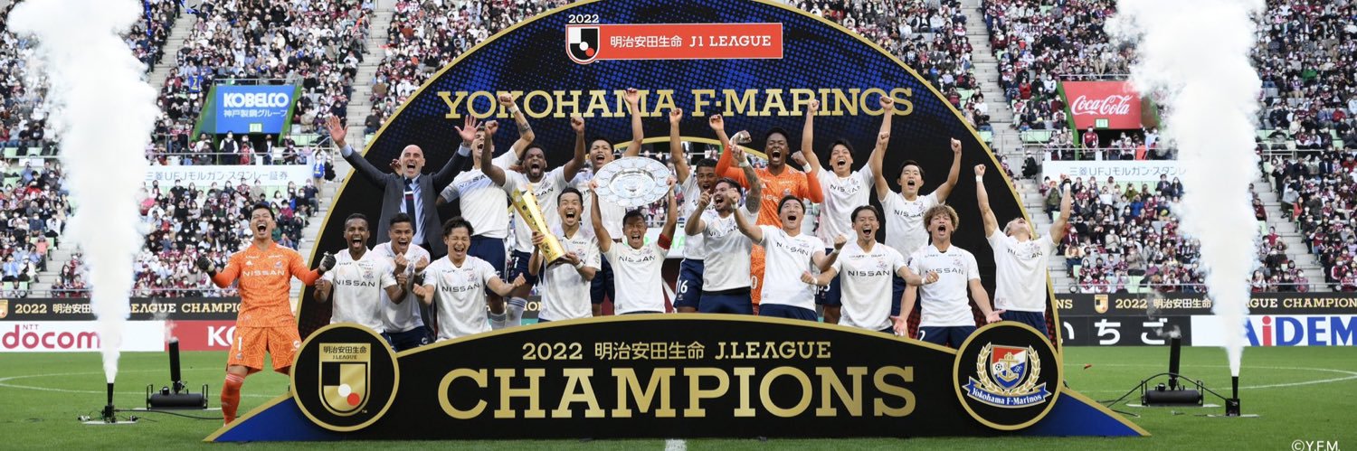 うえにょ🇫🇷🦅 banner