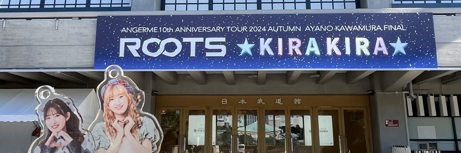 ミルクティー@取引(プロカあり) banner