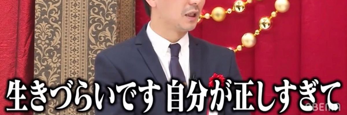 rntr64's profile banner image